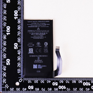 Batterie de remplacement GP5JE 4385mAh pour HTC pour téléphone GOOGLE Pixel 7A 5G, vente chaude - Product Image 5