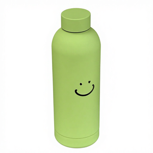 Taza Infantil Portátil con Aislamiento al Vacío, Diseño de Sonrisa Romántica Verde MSH, Mini Taza Linda para Camping - Product Image 1