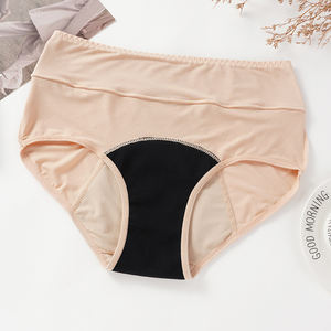 Suministro de fábrica 2024 nueva cintura alta transpirable 3 capas mujeres bragas menstruales Culotte Menstruelle logotipo personalizado - Product Image 3