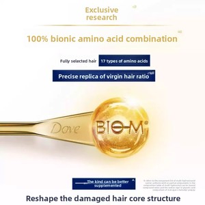 Venta al por Mayor de Acondicionador en Crema 380g - Fórmula Herbal Nutritiva Hidratante Repara Suaviza el Cabello para Brillo y Suavidad - Product Image 5