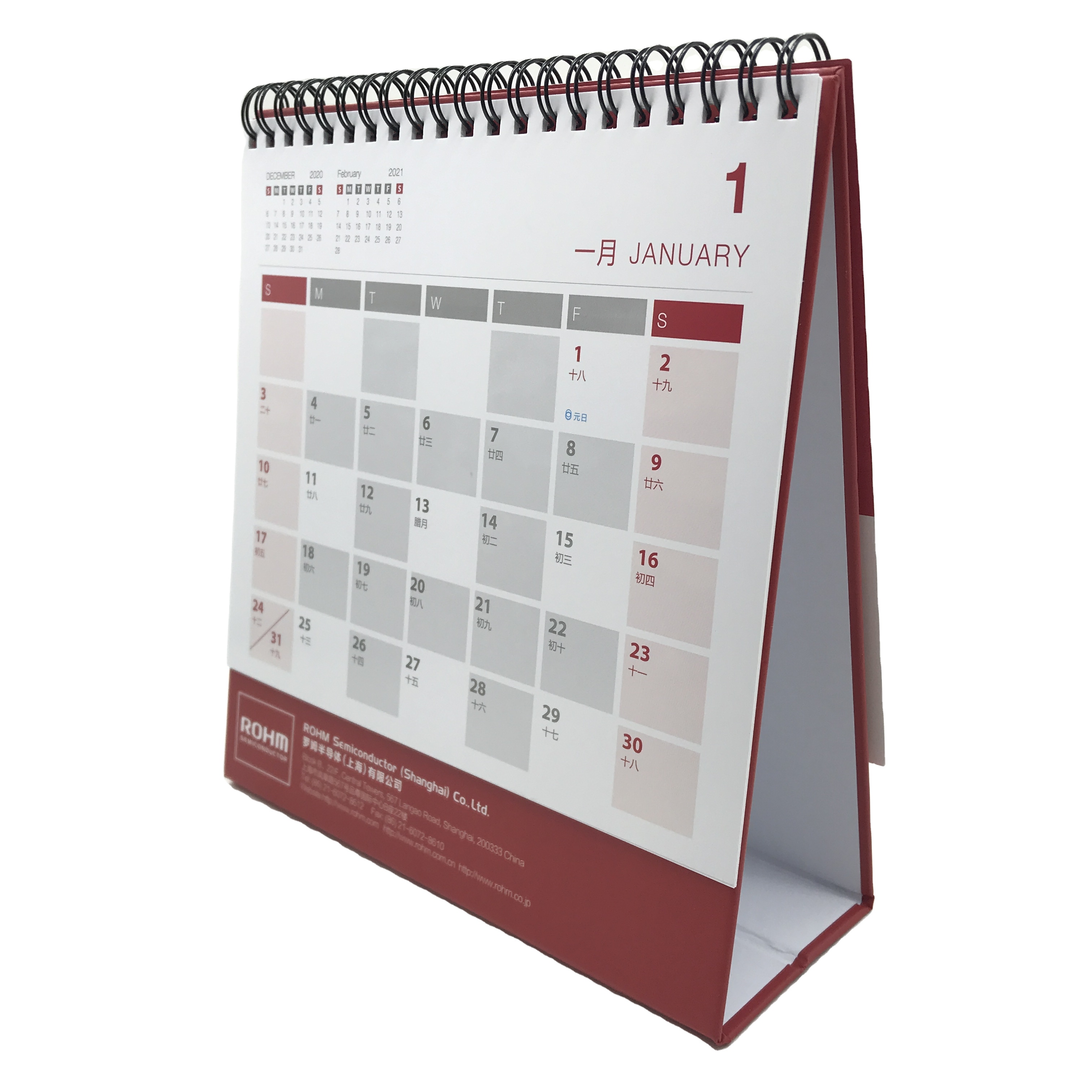 SM-TL006 доступна индивидуальная печать складной мини-вентилятор 365 день вдохновляющие вечный календарь