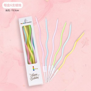 Bougies d'anniversaire arc-en-ciel, colorées, en forme de spirale courbée, en cire de soja mélangée, longues, pour la décoration de gâteaux - Product Image 2