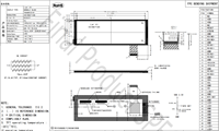 Modul LCD Bar IPS 7.8 Inci 400*1280 40Pin LVDS NV3051F1 1000Nits Dapat Dibaca di Bawah Sinar Matahari Lampu Latar LED Edge-Lit 60Hz HMI Industri