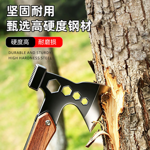 Yocan Multifunctional Folding Hand <b>Axe</b> 13 In 1 With Wooden Handle For Outdoor Camping And <b>Wood</b> Chopping - Product Image 3