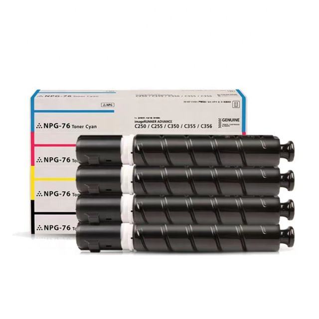 VANCET Universal Empty Toner Cartridge Shell for Canon ImageRUNNER ADVANCE C3320 C3530 C3525 C3520 C3330 NPG-67 C-EXV49