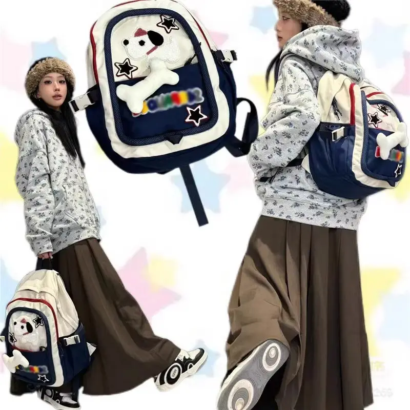 Schultasche für Teenager Mädchen Rucksack Damenleichte Buchtüten Mittlerer Student Schultasche groß schwarz niedlicher Hundenacksack Nylon