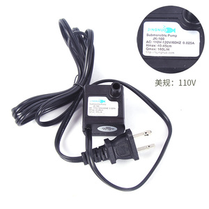 Bomba Sumergible Jk 160 AC 220-240V 2.5W Ultra Silenciosa para Acuario, Bomba de Circulación de Agua con Estándar Europeo - Product Image 5