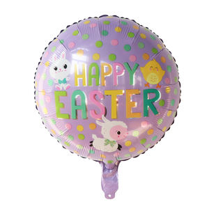 بالونات فويل سعيد 18 بوصة ، نرحب بصبي أو فتاة ، حفلة عيد الفصح الاحتفالية ، زينة حفلة ، عنصر واحد - Product Image 4