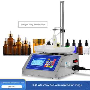 CSY-M90-0-50ml Small Automatic Peristaltic <b>Pump</b> Liquid Filling Machine Perfume Weighing Filling Machine Oral Liquid Solution - Product Image 4