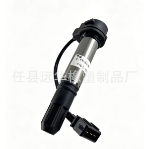 คอยล์จุดระเบิดรถจักรยานยนต์ YH-3191C 750GS-A แบบเดี่ยว ใช้ได้กับ Huanglong 300 600 พร้อมสายเคเบิล - Product Image 1