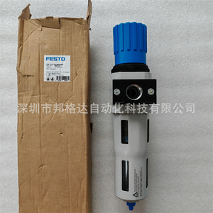 ชุดควบคุมแรงดันลม Festo Lfr 1 2 D 5m Midi Mpa พร้อมตัวกรอง - Product Image 2