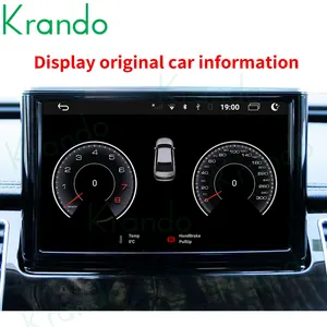 Krando 8 "Car Multimedia lettore DVD Android Radio GPS per Audi A8 2012-2018 sistema di navigazione Auto Carplay