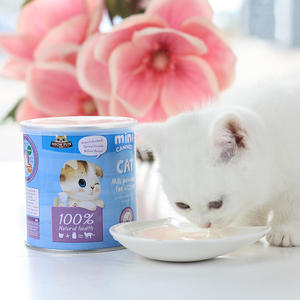 Etiqueta Privada nutritiva para gato, leche en polvo, seca - Product Image 5