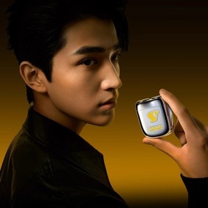 เครื่องโกนหนวดไฟฟ้า Yoose Mini 2.0 รุ่นพิเศษร่วมกับโปเกมอน แบบโรตารี่ ชาร์จได้ ตัวเครื่องโลหะ กันน้ำ IPX7 พร้อมกล่องสำหรับพกพา - Product Image 1