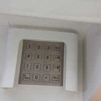 Clavier numérique robuste USB/PS2 en acier inoxydable avec protection IP65 pour stations-service extérieures, disposition personnalisable, OEM/ODM
