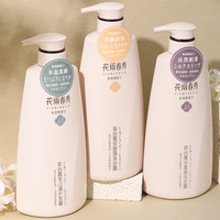 Ensemble Shampoing et Après-Shampoing Hydratant et Gel Douche Lissant à l'Extrait Végétal d'Acides Aminés pour le Contrôle du Sébum