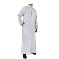 Qamis Homme Modeste en Coton Respirant, Style Saoudien, Abaya, Robe, Kaftan Arabe, Vêtement Islamique, Grande Taille, Léger, pour Mariage