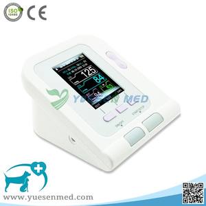 Цифровой ветеринарный СВЕТОДИОДНЫЙ монитор артериального давления YSBP80V, медицинский Автоматический Сфигмоманометр - Product Image 5