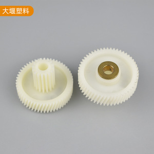 เฟืองพลาสติกขนาดใหญ่ A81 3114 ฟัน อะไหล่เครื่องบดเนื้อ - Product Image 1