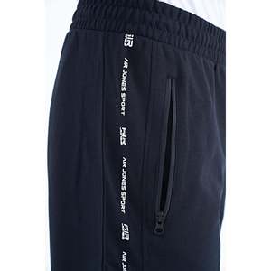 Shorts pour hommes Alfred Navy, taille moyenne, décontractés, respirants, coupe sport, taille S - Product Image 1