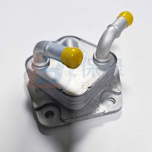 Radiateur de transmission d'huile ATF Honda 25560-R3W-003 pour HRV Civic LCV Europe, pièce de rechange neuve - Product Image 4