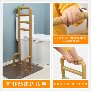 Barre d'appui de lit en acier inoxydable, sans perçage, grande réputation, pour personnes âgées, capacité de charge 600 Jin, surface antidérapante - Product Image 3