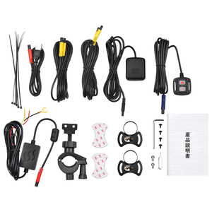 Mới nhất XL3 Wifi xe máy DVR Dash Cam 1080P + 1080P Full HD Phía trước phía sau xem không thấm nước xe máy máy ảnh logger ghi hộp - Product Image 6