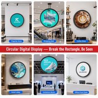 Écran LCD circulaire KEINONE de 23,6 pouces, haute luminosité 1500 cd/m², panneau LCD rond, affichage numérique pour centre commercial, café