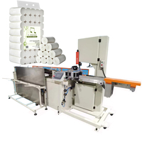 Équipement de découpe à grande vitesse pour rouleaux de papier, scie à ruban pour la transformation du papier, machine de découpe à ruban avec écran tactile