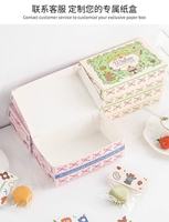 Boîte à biscuits personnalisée avec logo imprimé, emballage de boulangerie avec boîte en papier pour biscuits