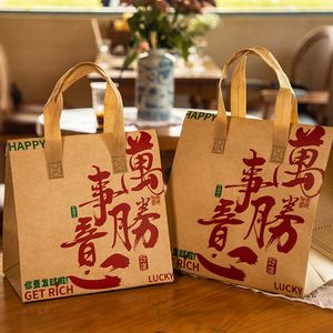 Bolsa Térmica de Papel Kraft para Llevar Bebidas Frías y Calientes, Entrega de Alimentos, Bolsa Térmica Desechable para Café, Bolsas para Llevar - Product Image 1