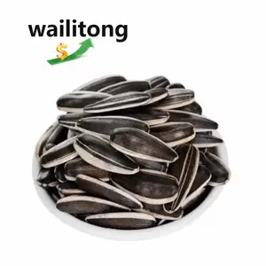 Wailitong Premium Organic Sunflower Seeds China Wholesale In Shell Raw Sunflower Seeds Sunflower Seed Kernels Confectionery