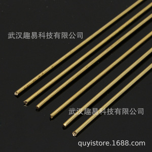 Varillas de soldadura de latón de 1,6 mm x 333 mm, 6 piezas para uso general - Product Image 5