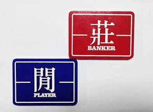 Botón de distribuidor de póker acrílico personalizado, botón de Baccarat para accesorios de deportes y entretenimiento de <span class=keywords><strong>Casino</strong></span> - Product Image 4