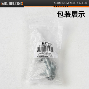 Interruptor de Tanque de Combustible Genérico GS125YXKG para Motocicletas Suzuki King GS125, Prince GN, Junwei GSX, Zuanbao HJ, Ruishuang EN - Product Image 2