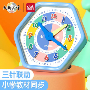 Reloj Educativo Deli 74368 de Plástico con Tres Agujas Articuladas, Juguete Educativo para Niños, Modelo para Enseñar la Hora, Color Azul - Product Image 4