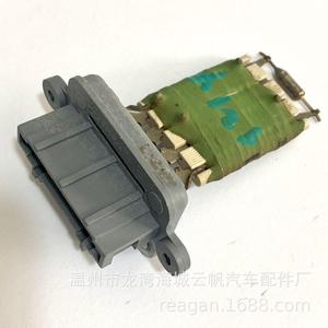 รีเลย์ KRAH-ICE GY305001 24V 4-PIN สีเขียวสำหรับเปลี่ยนซ่อมยานยนต์ - Product Image 2