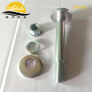Boulon de bras de suspension Adili 690078 pour équipement d'alignement de roues Civic, système de suspension multi-liens - Product Image 3