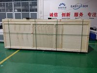 Graveur laser CO2 haute précision 60W 80W 100W, personnalisation possible, zone de travail 400x600mm pour bois, acrylique, plastique, PVC, papier