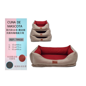 Set Letto per Cani Tre Pezzi in Tessuto Impermeabile Antimacchia con Fondo in Spugna e Camoscio Imbottito in Cotone, Beige+Rosso per Animali Domestici - Product Image 2