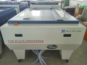 Производитель, цена от производителя, цена, DB-90 для мойки пластин для <span class=keywords><strong>Amsky</strong></span> Ausetter U800 UV <span class=keywords><strong>CTP</strong></span> - Product Image 4