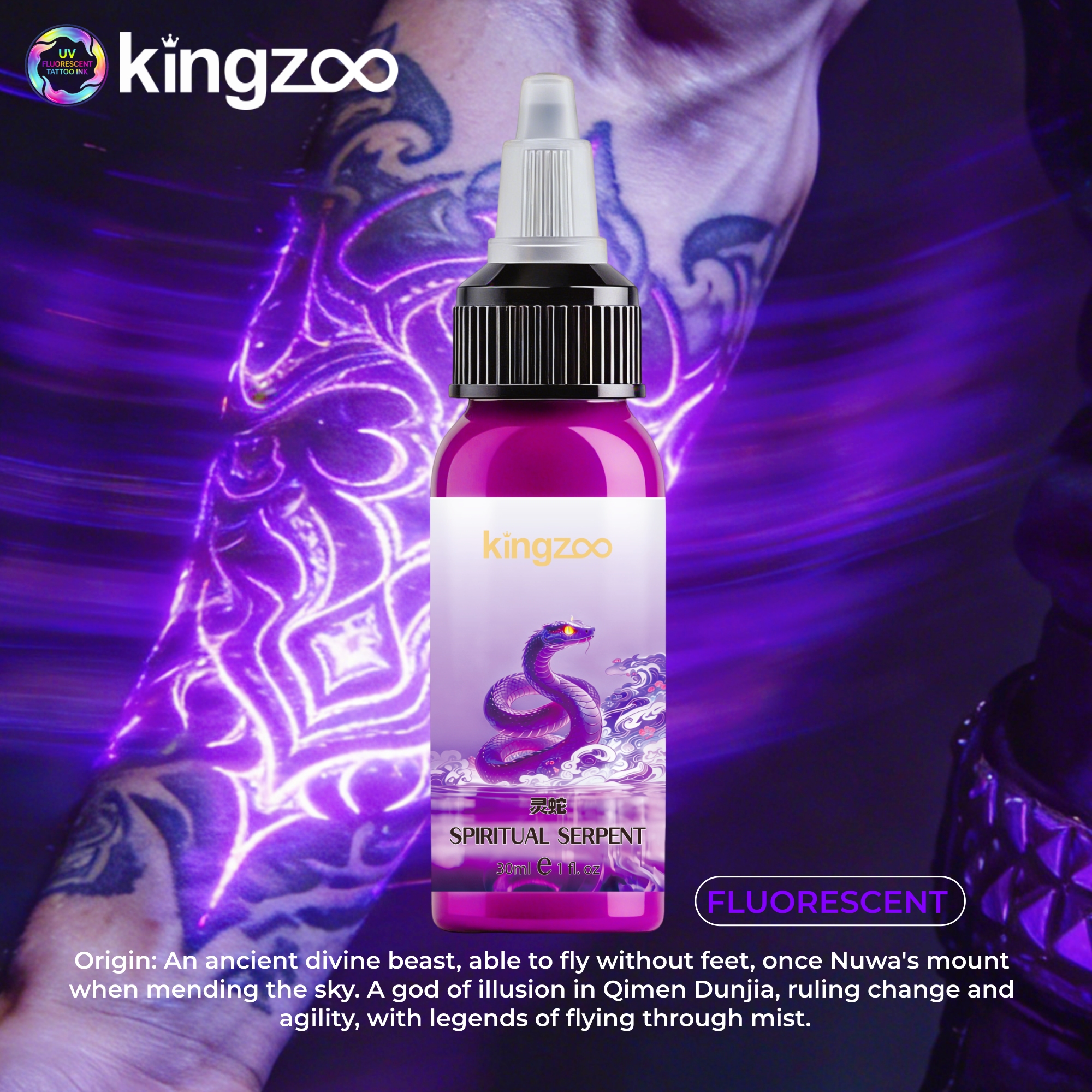 SPIRITUAL SERPENT(Purple)