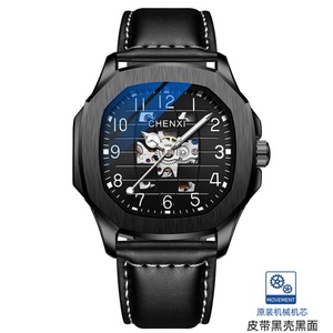 Montre pour homme Chenxi en acier inoxydable et cuir haut de gamme, carrée, 40 mm, étanche 3 ATM, logo personnalisé, luminescence nocturne, entièrement automatique, squelette - Product Image 3