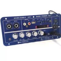 Carte d'amplification numérique Bluetooth D100-II 220V/12V Version Home Cinéma Double Microphone Récepteur Subwoofer Amplificateurs D200-II