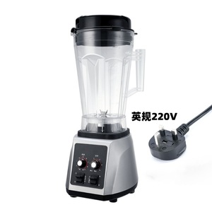Licuadora Eléctrica Multifuncional de Plástico con Perilla, para Leche de Soya y Smoothies, 1.6-2.0L, 5+ Velocidades, Uso Doméstico y Comercial - Product Image 1