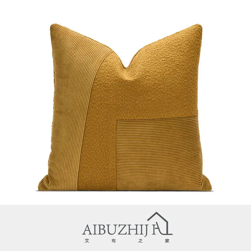 AIBUZHIJIA 45x45 Cushion Covers Yellow Irregular Geometric Pattern Patchwork Decorative Throw Pillow Covers For Couch