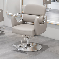 Chaise de barbier de salon durable avec cuir PU Rotation à 360 degrés et hauteur réglable pour un usage commercial