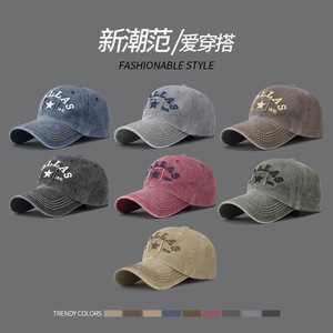 Dallas Embroidered Baseball Cap Unisex Denim Washed Faded Distressed Hat With Star Patch For Men And Women - Product Image 5
