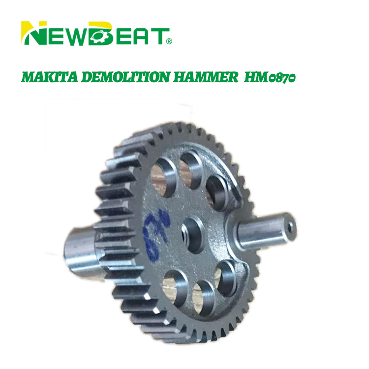 Newbeat Nantong Start Gear Set for MT954 Power Tool Spare Part