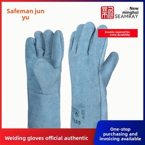 Gants <span class=keywords><strong>de</strong></span> soudage électriques épais à deux couches Jun Yu 7225 (35CM) - Polyester et coton mélangés - Product Image 4